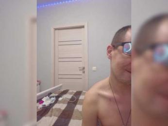 VCHELSIV bongacams stream image