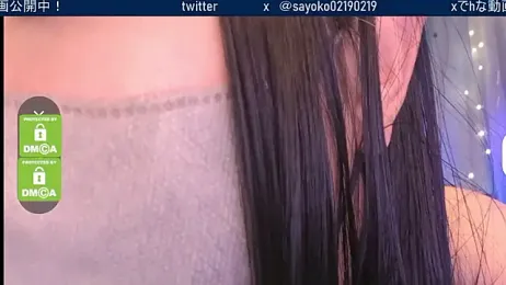 __SAYO__ stripchat stream image
