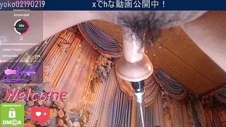 __SAYO__ stripchat stream image