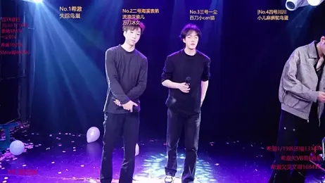 GStar-Boy stripchat stream image, 14.01.2026 04:10