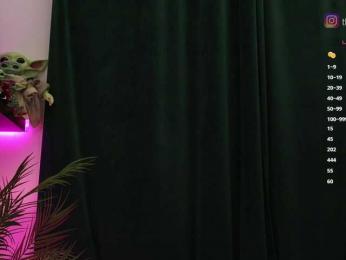 BabyYoda bongacams stream image