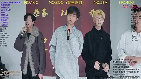 sweetboys666 stripchat stream image