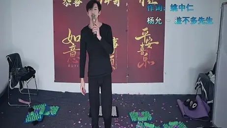 sweetboys666 stripchat stream image