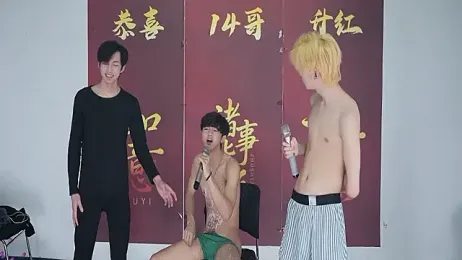 sweetboys666 stripchat stream image