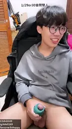 hihi0169 stripchat stream image