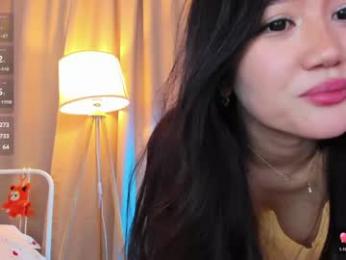 amiliyan chaturbate stream image