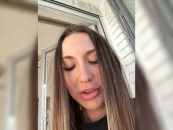 seilyfox bongacams stream image