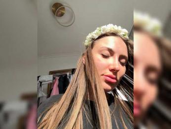 seilyfox bongacams stream image