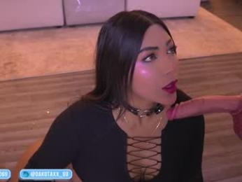 dakota_leex chaturbate stream image