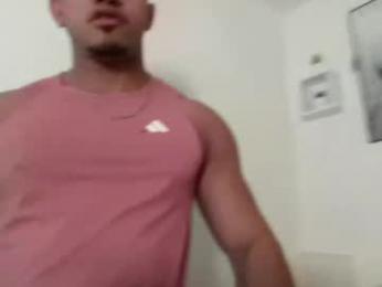 wendy_and_alex1712 chaturbate stream image