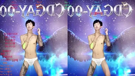 CDGAY_001 stripchat stream image, 21.01.2026 12:40