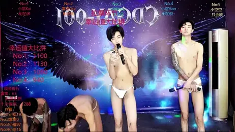 CDGAY_001 stripchat stream image, 21.01.2026 12:40