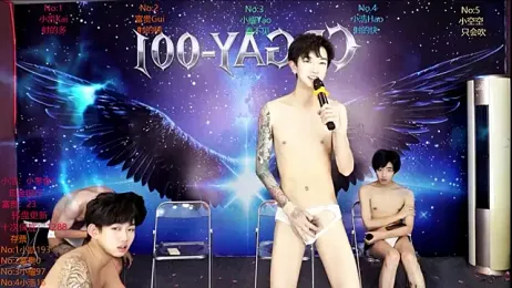 CDGAY_001 stripchat stream image, 21.01.2026 12:40