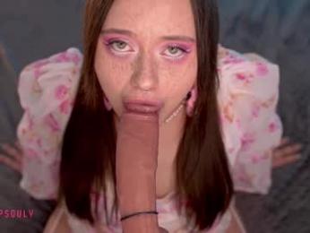 deepsouly chaturbate stream image