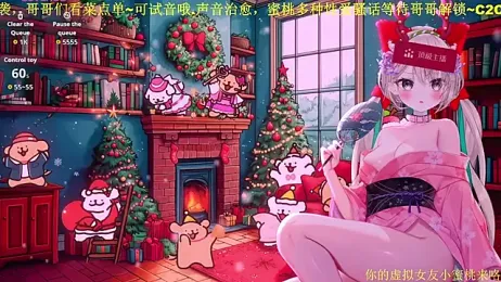 Mitao_ stripchat stream image