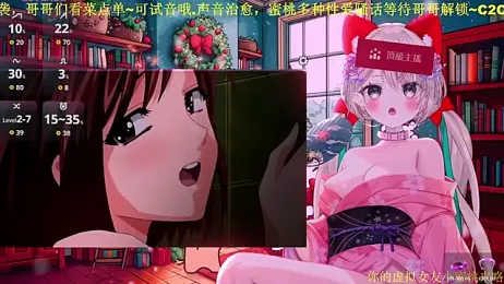 Mitao_ stripchat stream image