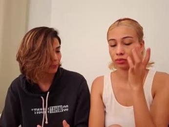 skyamber8v2 chaturbate stream image