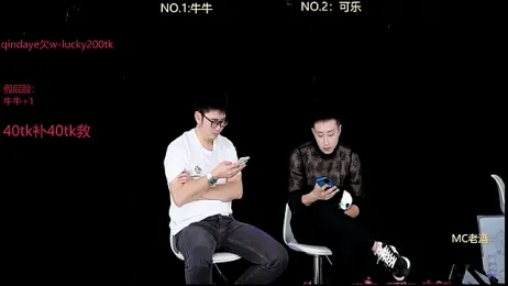 w-lucky stripchat stream image