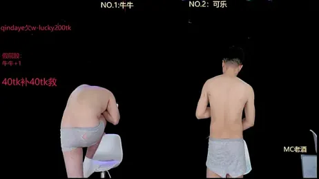 w-lucky stripchat stream image