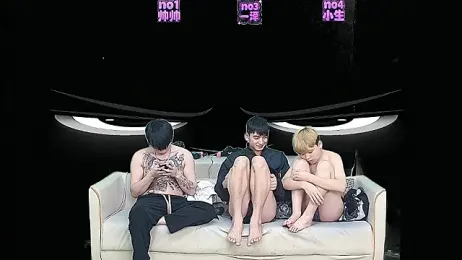 yujiannanpu stripchat stream image