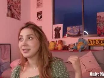 maxine_8 chaturbate stream image