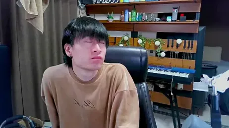 IroManager stripchat stream image