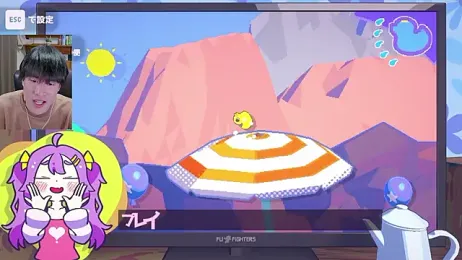 IroManager stripchat stream image