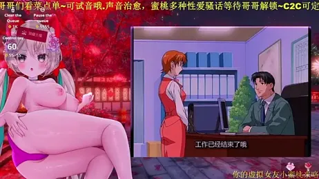 Mitao_ stripchat stream image