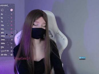 Evo4kaStorm bongacams stream image