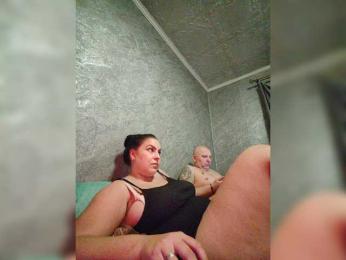 Cleopatra1990 bongacams stream image