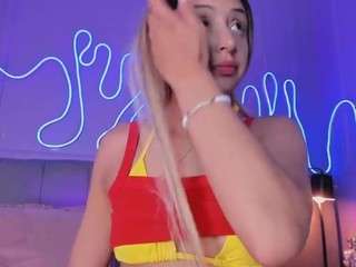 sofly-s camsoda stream image