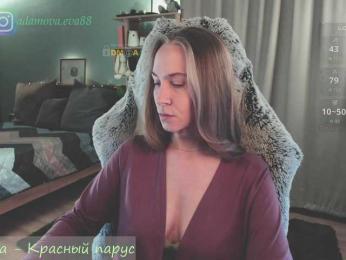 Adamova_Eva bongacams stream image