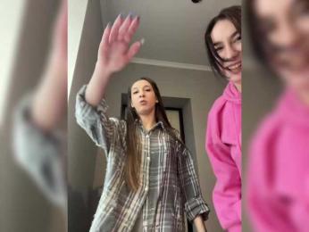 CurvyWoman- bongacams stream image