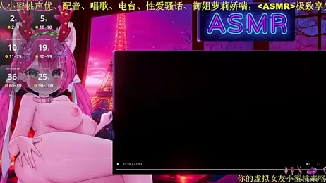 Mitao_ stripchat stream image