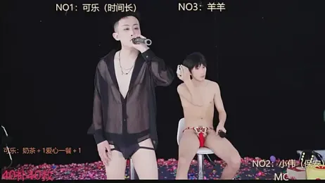 w-lucky stripchat stream image