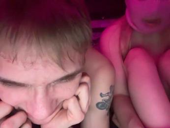 BibaBoba013 bongacams stream image