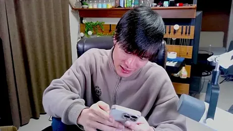 IroManager stripchat stream image