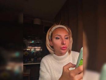 ARotikA bongacams stream image, 08.02.2026 15:50