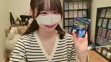 HIKARI_x0 stripchat stream image