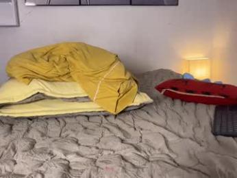 wendy_and_alex1712 chaturbate stream image