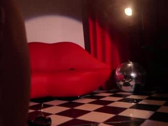 _meganmeow_ chaturbate stream image