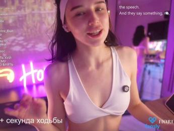 HorneyJozy bongacams stream image