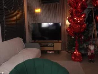 dianastar18 chaturbate stream image