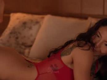 effylowell_ chaturbate stream image