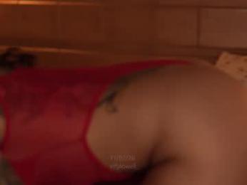 effylowell_ chaturbate stream image