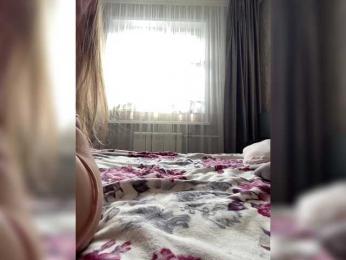 PALMIIRA bongacams stream image