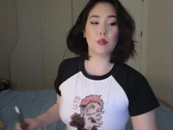 ki_mi chaturbate stream image