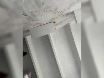 SallyeLeins bongacams stream image