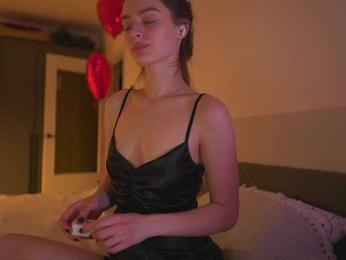 emmsee bongacams stream image