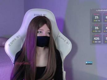 Evo4kaStorm bongacams stream image